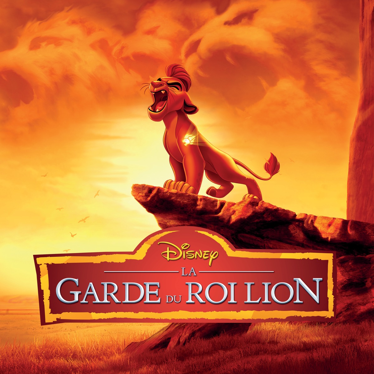 Pochette de La garde du Roi Lion (Musique issue de la série TV)