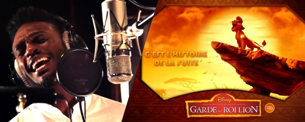 « La Garde du Roi Lion » chantée par Corneille
